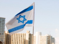 Izrael trese velika korupcionaška afera