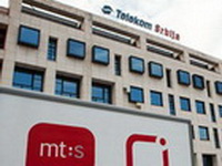Sindikat protiv prodaje Telekoma