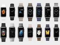 'Naš pametni sat Apple Watch ići će na bateriju koja će trajati 18 sati'