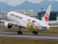 Avion Japan Airlinesa prinudno sletio na tokijski aerodrom