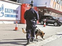 Nađena zarđala bomba na stadionu Zvezde!