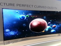 LG ulaže 8,5 milijardi dolara: OLED je budućnost