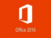 Microsoft potvrdio lansiranje Offica 2016