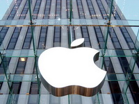 Apple ostvario rekordan profit i srušio američki rekord Exxona