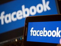 Facebook traži od korisnika fotografije na kojima su nagi da ih zaštiti