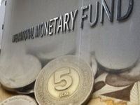 BiH se zadužuje kod MMF-a za više od 148 miliona KM