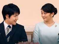 Japanska princeza koja se ODREKLA TITULE zbog ljubavi mora da odloži venčanje