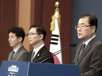 Samit dve Koreje od 18. do 20. septembra