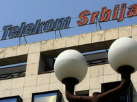 Telekomu Srbija kredit od 70 miliona evra daje EIB za proširenje 4G i uvođenje 5G mreže