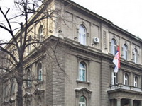 Raspisani izbori za predsednika Srbije