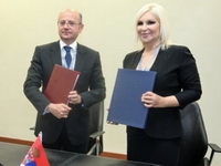 Srbija i Azerbejdžan potpisali Sporazum o saradnji u oblasti energetike