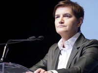 "EU za vladavinu prava" Predstavljanju projekta prisustvuje premijerka Ana Brnabić