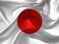 Japan usvaja plan za maksimiziranje nuklearne energije