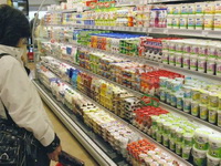 U Crnoj Gori godišnja inflacija 17,2 odsto, najviše poskupeli mleko, sir, jaja, drvo i pelet