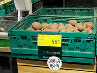 „Po ‘Boljoj ceni’ nema hleba i majoneza“: Pitali smo građane da li su „pohrlili“ u markete nakon sniženja