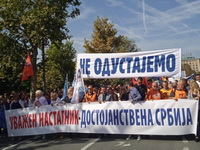 Sindikati prihvatili ponudu Vlade, bez štrajka u školama od 16. oktobra