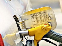 Nove cene goriva u Srbiji