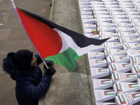 Unicef osudio „trenutni rat protiv dece u Gazi”