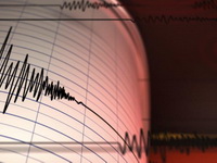 "Skočila sam, baš se treslo" Zemljotres u Hrvatskoj probudio ljude: Potres bio jačine 3,3 po Rihteru