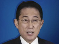 „Preživeo atentat, otpustio sina“: Ko je Fumio Kišida, japanski premijer koji napušta tu funkciju?