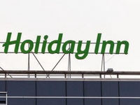 Ekspo se bliži, a Beograd ostao bez hotela „Holidej in“