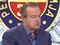 MUP demantovao da Dačić nije odgovorio na zahtev o pristupu informacijama u Zaječaru