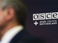 Србија наредне године домаћин годишњег заседања Парламентарне скупштине ОЕБС-а