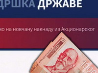 "Prijavilo se već 1.059.000 građana za 6.000 dinara!" Predsednik Vučić saopštio fenomenalne vesti: Prvo stiže novac za OVU grupu građana - evo i KADA!