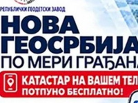 Nova aplikacija "Geosrbija": Na klik do katastarskih podataka